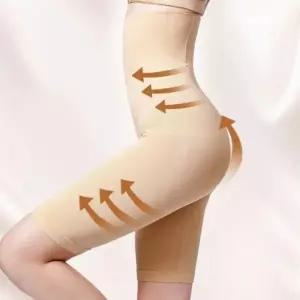 [하프클럽/셀러허브_여성트랜드패션]하이웨이스트 OHS-WUG612 거들 사각