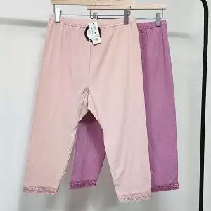 [하프클럽/셀러허브_여성트랜드패션]여성 기모 내복바지 국내생산 7부