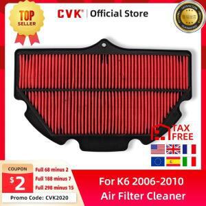 CVK 에어 필터 클리너 스즈키 소형 GSXR 600 750 K6 K8 2006
