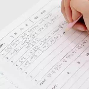 [문구] 초등 고학년 기능성 노트 초등학생일기장 독서노트