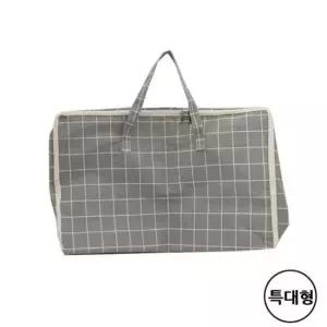 [생활] 소프트 이불가방 계절옷 옷정리 이불정리 생활잡화 보관 정리함 수납백 특대