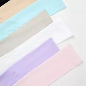 다용도 무봉제 자외선차단 쿨토시 암워머 여름토시 wig3+1KpV