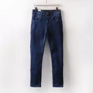 아이우먼 더블버튼 하이 진 LO3887M012 빅사이즈 (6353609A)