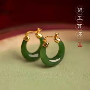 고급 혼주 귀걸이 녹색 천연보석 옥