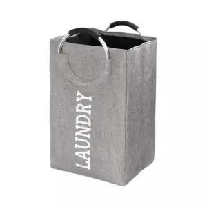 [생활] 런드리 사각 패브릭 수납함 그레이 DK32