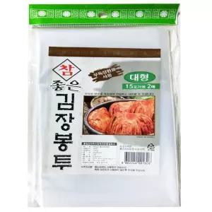 참좋은 김장봉투(대) 15포기용2매x10개