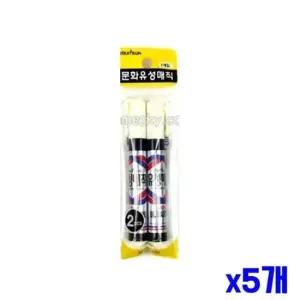 [문구/오피스] 선명한 유성매직 2p 블랙 x5개 병매직잉크 매직펜