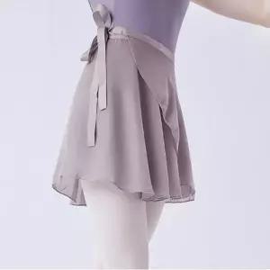 [신상오픈런]발레 무용복 레이어드 시스루 와이존 커버 프릴 랩스커트 (31804299)