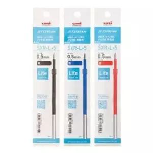 [문구/오피스] 제트스트림 단색용 볼펜 리필심 0.5mm 10입 1P 볼펜심