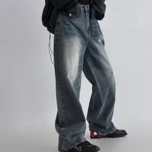 [신상오픈런]빅사이즈 워싱 하렘 진청와이드팬츠 여자청바지 (29739924)