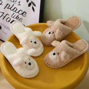 겨울 슬리퍼 뽀글이 양털 사무실 실내화