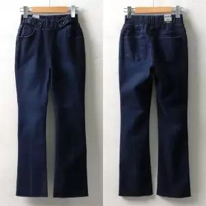 위쉬몰 LO 핀탁워싱부츠컷진650(7859H011) 빅사이즈 (6328648A)