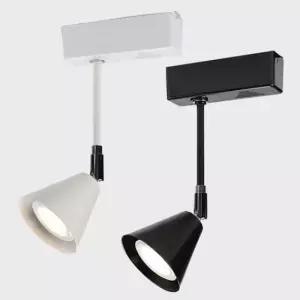 [데코] 국산 레일 등기구 꼬깔 10 LED전용 화이트 블랙 복도