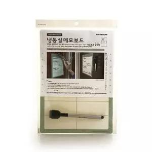 [문구] 부착형미니메모판 냉장보드 화이트칠판 지우개겸용