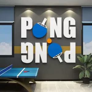 탁구장 입체 장식 3D 스티커 벽면 인테리어 데코 핑퐁