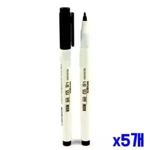 [문구/오피스] 사무필수품 검정색 네임펜 2개입 x5개