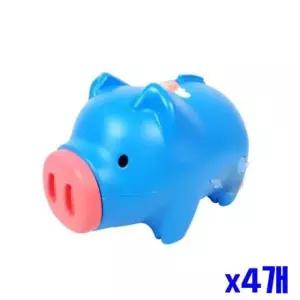[문구/오피스] 가볍고 튼튼한 팬시 돼지저금통 특대 블루 x4개