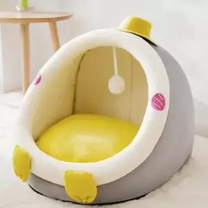 [반려] 러브펫 반려동물 동굴하우스 강아지 고양이쿠션방석