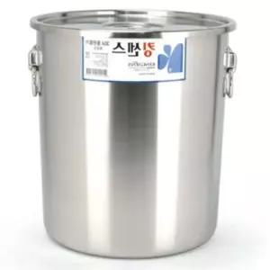 통판 육수 들통 8호 업소용육수통 대형밀폐통 음식밀