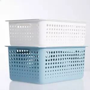 [생활] 다용도 수납정리 포켓 집정리 아이 바스켓 대형