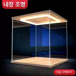 LED 조명등 피규어 아크릴 스탠드형 보관함 꿀벌