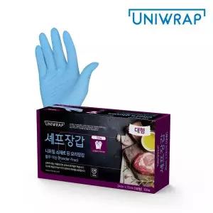 [하프클럽/수건이야기]유니랩 요리용 병원용 니트릴장갑 100매 대형 블루