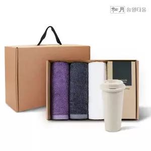 [하프클럽/수건이야기] 뱀부프리미엄무지180g3P 커피텀블러630ml1P