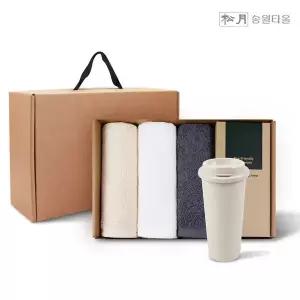[하프클럽/수건이야기] 뉴베이직3P 커피텀블러630ml1P 선물세트