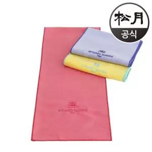 [하프클럽/수건이야기]송월 아날도바시니 블록패턴 스포츠20 4장