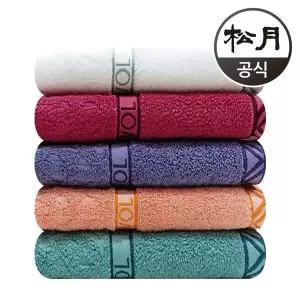 [하프클럽/수건이야기]송월 베이직에스닉40 (40x78cm/140g/최고급30수) 5장