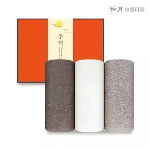[하프클럽/수건이야기]추석 한가위 명절 호텔 수건 선물세트 2매 세트