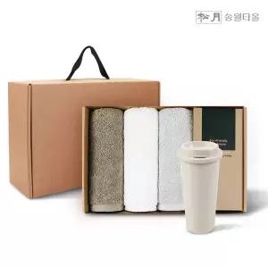 [하프클럽/수건이야기] 노블레스3P 커피텀블러630ml1P