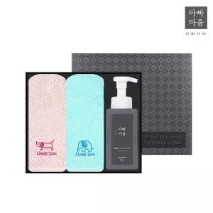 [하프클럽/수건이야기]아빠마음 생활세트 3호 답례품 행사선물