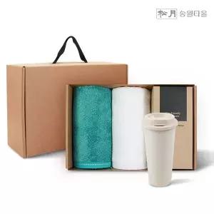 [하프클럽/수건이야기] 솔리드뱀부무지200g2P 커피텀블러630ml1P