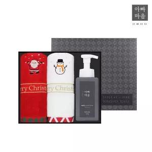 [하프클럽/수건이야기]아빠마음 생활세트 5호 답례품 행사선물