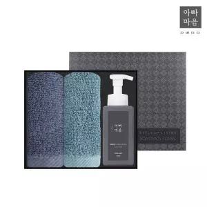 [하프클럽/수건이야기]아빠마음 생활세트 4호 답례품 행사선물