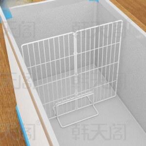 분리 트레이 냉장고 높이 박스 냉동 선반 분류 종류별 칸막이 만물 29 정리대 수납