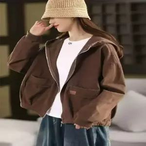 여자 면 빈티지 캐주얼 가디건 후드 카디건 스크래치 와펜 투포켓 상의 MF1