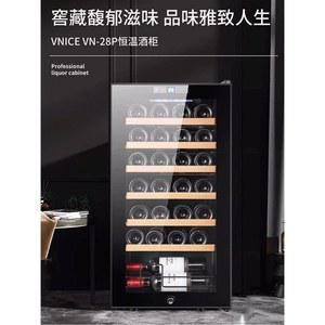 미니 술장고 가로형 압축기 대용량 주류 컴팩트 쿨러 와인장