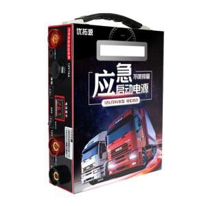 자동차 24V 시동 최신 휴대용 점프기 옵션명이미지참조 대형차 12V 타터