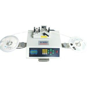 전자 SMT 계산기 포인팅 SMT재료 자재 부품계수기 숫자 길이 부품카운터 테이핑