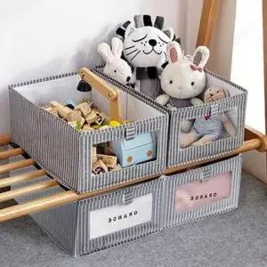 [생활] 오픈형 패브릭 정리함 수납 리빙박스 옷정리 언 GWM