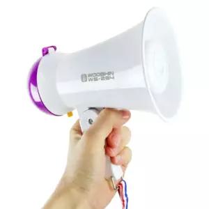 일상발견 확성기 미니메가폰 기가폰 음성증폭기