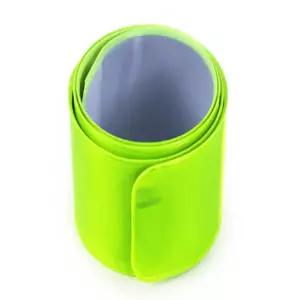 모어 형광밴드 발광밴드