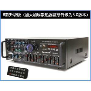 Su u 노래방 믹서 시스템 고출력 리버브 오디오 리시버 NE5532 사운드