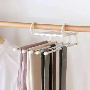 [생활] 바지 정리용 5단 바지걸이 화이트 공간 절약 옷걸이