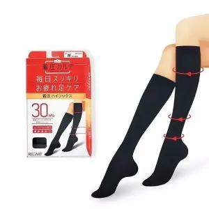 [하프클럽/셀러허브_여성트랜드패션]레가르트 니삭스 압박 압박스타킹 반