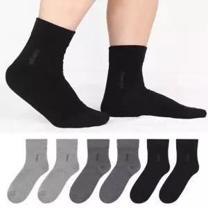 [하프클럽/셀러허브_여성트랜드패션]남성 보슈아 단목 발목조임없는무압박