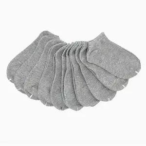 [하프클럽/셀러허브_여성트랜드패션]기본 무지 면 캐주얼 발목 양말 발목양