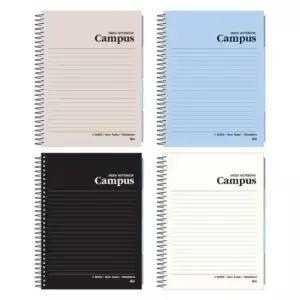 [문구/오피스] ibis 8000 인덱스노트 캠퍼스 1박스 20개입